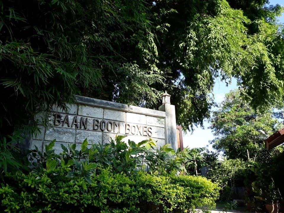 Baan Boom Boxes Eco Friendly Resort Mae Nam Exterior photo